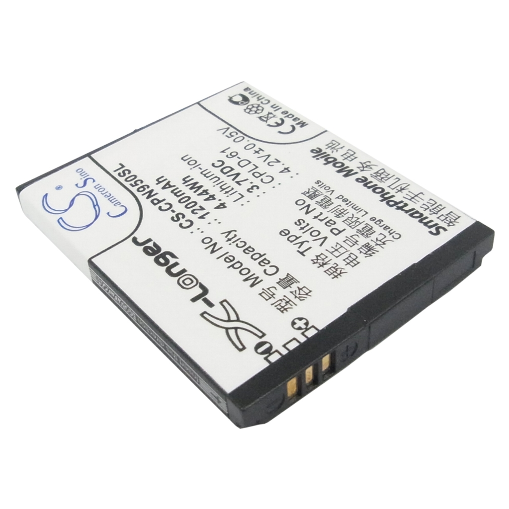 CS-CPN950SL zadní šikmý pohled 1200mAh CPLD-61 Cameron Sino