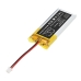 Baterie kompatibilní s My pet command CS-MPC002SL