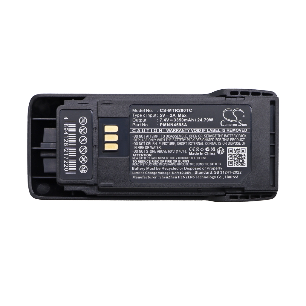 CS-MTR200TC