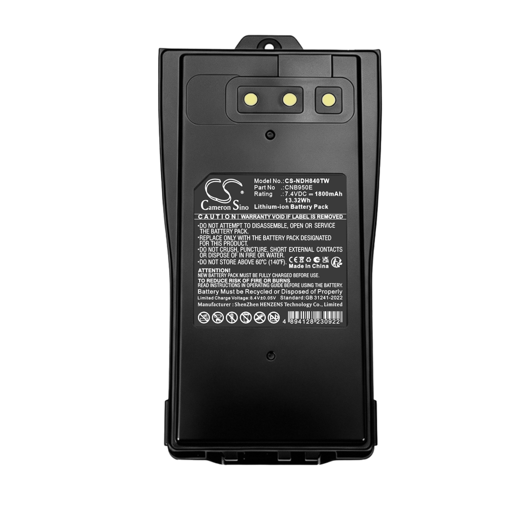 Baterie kompatibilní s Entel CS-NDH840TW