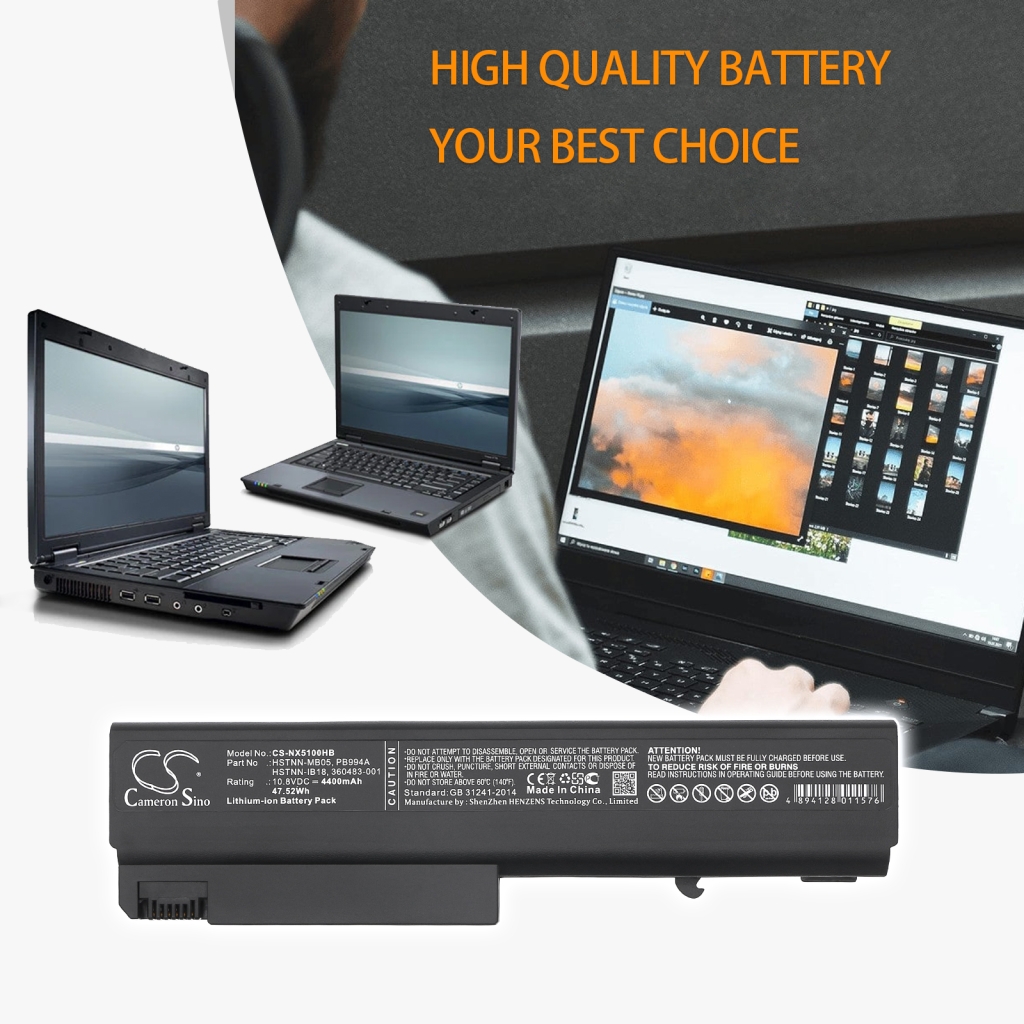 Baterie kompatibilní s HP Compaq CS-NX5100HB