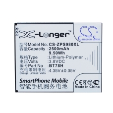 Kompatibilní náhrada baterie za Komu BT78H