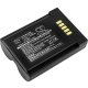 CS-BCM210MX<br />Baterie do   nahrazuje baterii DI5070