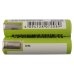 Baterie Nahrazuje RG-CG 7.2 LI Grass