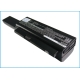 CS-HP4210HB<br />Baterie do   nahrazuje baterii 530975-341