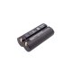 CS-IPT41BL<br />Baterie do   nahrazuje baterii 320-088-101