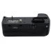Bateriové gripy Nikon CS-MBD11