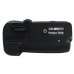 Bateriové gripy Nikon CS-MBD11