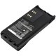 CS-MTK013TW<br />Baterie do   nahrazuje baterii HNN9009A
