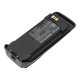 CS-MTX640TW<br />Baterie do   nahrazuje baterii PMNN4101A