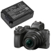 Baterie do kamer a fotoaparátů Nikon CS-NKZ500MX