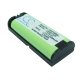 CS-P105CL<br />Baterie do   nahrazuje baterii 2200-17828-001