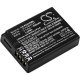CS-PAH320BL<br />Baterie do   nahrazuje baterii JT-H320HT-E1
