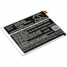 Baterie do tabletů Samsung CS-SMT355SL