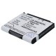 CS-SMZ560XL<br />Baterie do   nahrazuje baterii AB603443CABSTD