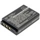 CS-WTE540SL<br />Baterie do   nahrazuje baterii ACK-40203-BX