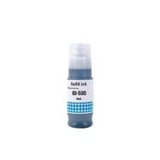 Kompatibilní náhrada za Kompatibilní s Epson T6642 / 70ml Inkoust Modrozelená (Tiskový inkoust)