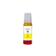Kompatibilní s Epson 102 Y (C13T03R440) / 70ml Inkoust Žlutá (Tiskový inkoust)