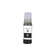 Kompatibilní s Epson C13T00P140 / 70ml Inkoust Černá (Tiskový inkoust)