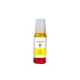 Kompatibilní s Epson C13T00P440 / 70ml Inkoust Žlutá (Tiskový inkoust)