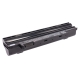 CS-AC260NB<br />Baterie do   nahrazuje baterii LC.BTP00.129
