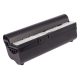 CS-AUA7DT<br />Baterie do   nahrazuje baterii SL22-703
