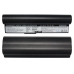 Baterie Nahrazuje SL22-900A