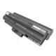 CS-BPS21DB<br />Baterie do   nahrazuje baterii VGP-BPL21