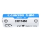 CS-CR17450 CS-CR17450