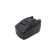 CS-FEN165PW<br />Baterie do   nahrazuje baterii 92604179020