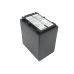 Baterie pro Sony DCR-SR88E