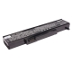 CS-GWP170NB<br />Baterie do   nahrazuje baterii 3UR18650F-2-ARM
