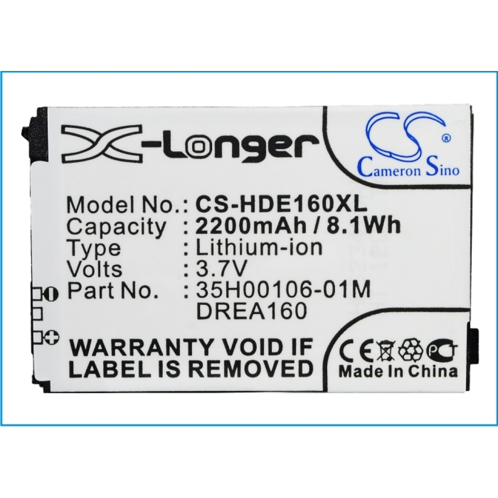 CS-HDE160XL