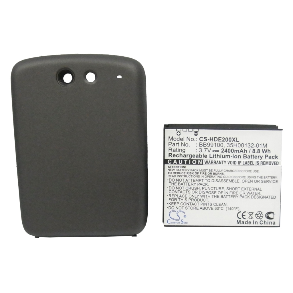CS-HDE200XL