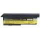 CS-IBX200HB<br />Baterie do   nahrazuje baterii ASM 42T4541