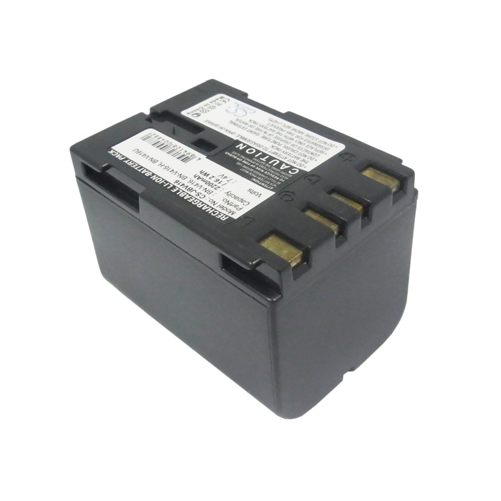 Baterie kompatibilní s JVC CU-VH1 CU-VH1 CS-JBV416