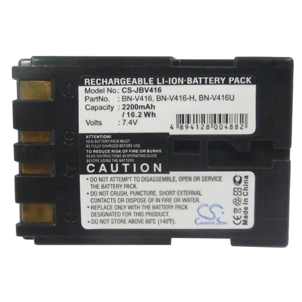 Baterie kompatibilní s JVC CU-VH1 CU-VH1 CS-JBV416