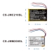 CS-JMM200SL