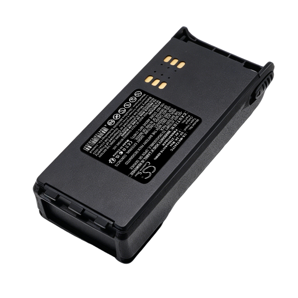 Baterie Nahrazuje Motorola PMNN4020