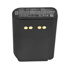 Kompatibilní náhrada baterie za Motorola NTN4538,NTN4592,NTN4593,NTN4593DR,NTN4594...