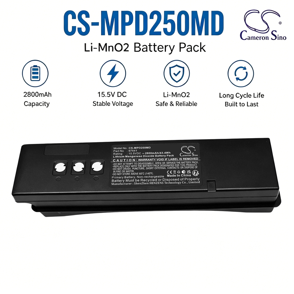 Baterie kompatibilní s Medtronic CS-MPD250MD