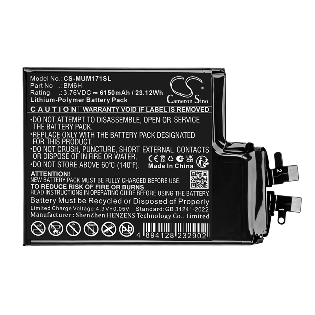 Baterie kompatibilní s Xiaomi 17 Pro CS-MUM171SL