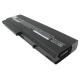 CS-NX5100DB<br />Baterie do   nahrazuje baterii HSTNN-DB05