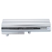 Baterie Nahrazuje PLL25C-00600C