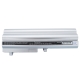 CS-TNB200HB<br />Baterie do   nahrazuje baterii PA3732U-1BAS