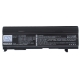CS-TOM40MB<br />Baterie do   nahrazuje baterii PA3399U-1BAS