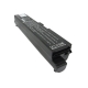 CS-TOU400HB<br />Baterie do   nahrazuje baterii PA3634U-1BAS