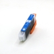 Kompatibilní s Epson C13T26324012 / 13ml Inkoust Modrozelená (Inkoustové kazety)