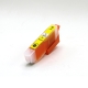 Kompatibilní s Epson C13T26344012 / 13ml Inkoust Žlutá (Inkoustové kazety)