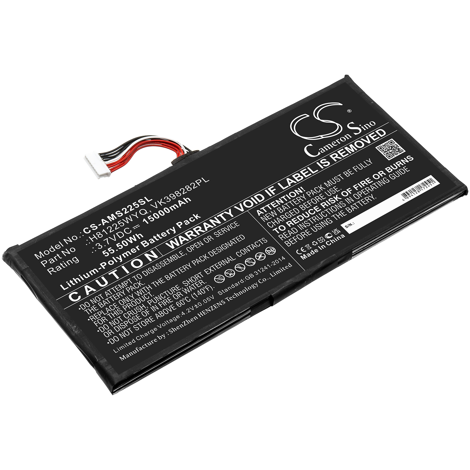 Cameron Sino CS-AMS225SL - neoriginální